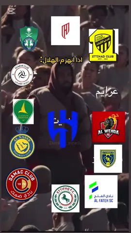 #اكسبلور 