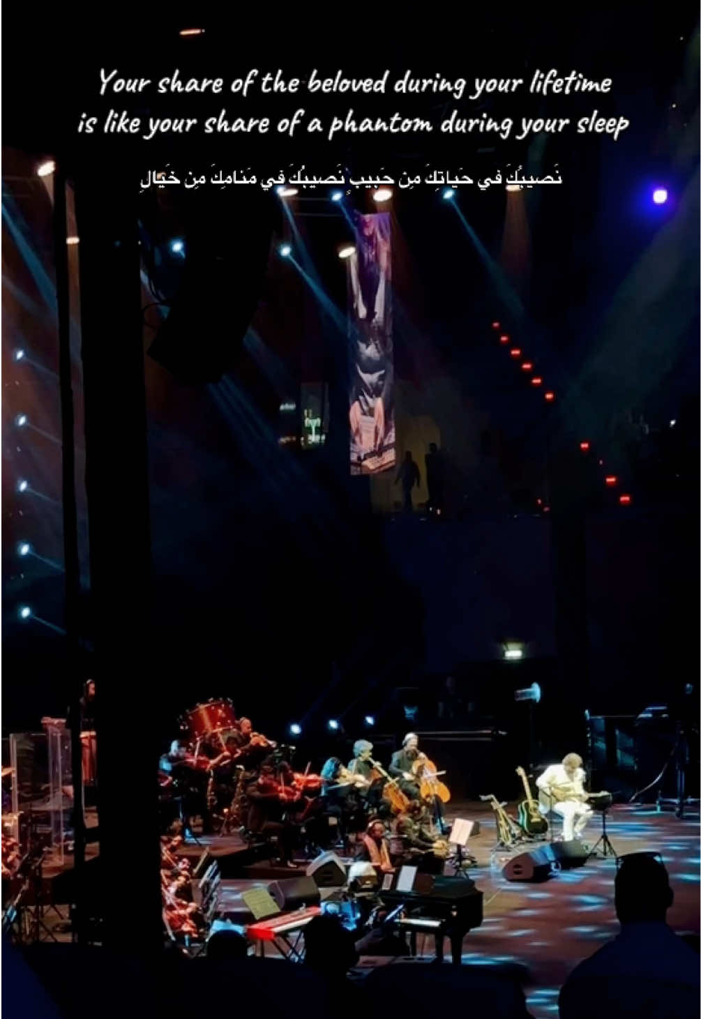 Forgiveness by #iyad_rimawi #اياد_الريماوي 