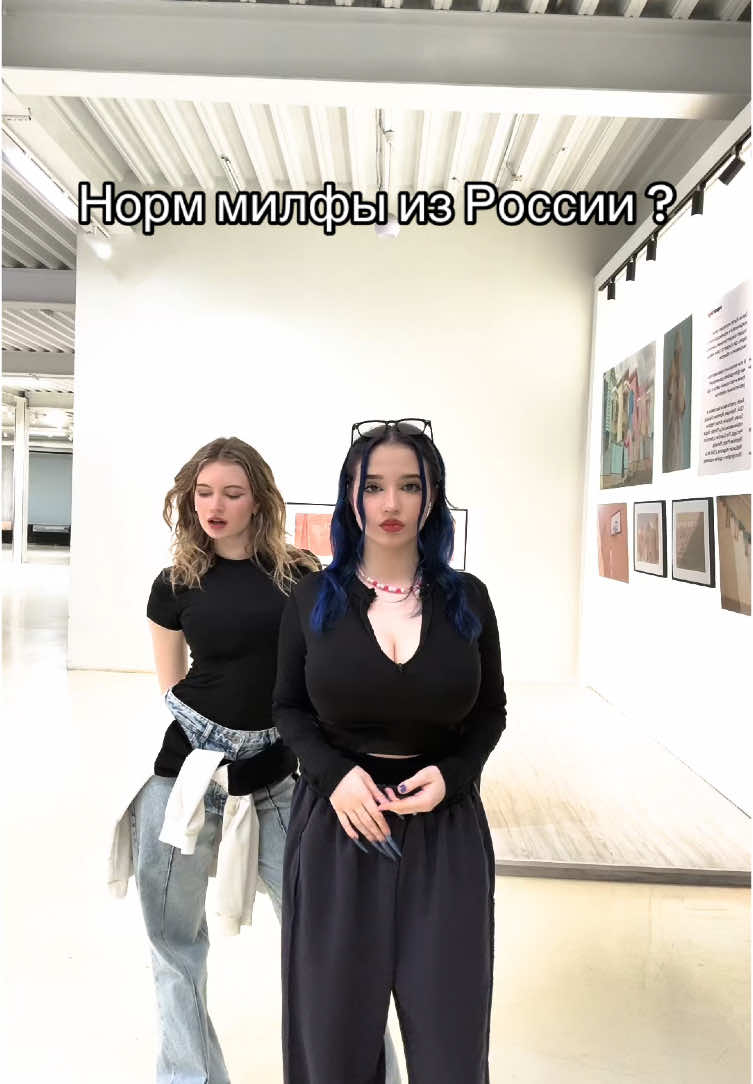 @Danya pod@Петрашка @🖤lil_gladkiy🖤 #dance @🍒Nicole🍒 