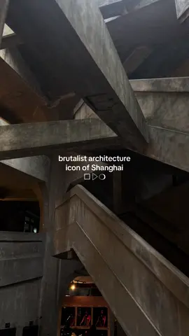 fascinating building with a dark history: 📍1933 Shanghai - used to be the biggest slaughterhouse in the city but was given a second life through a renovation and store/restaurant opening.  Still pretty empty but the potential is huge  #shanghaiarchitecture #brutalistarchitecture #1933shanghai #brutalism #visitshanghai #shanghai #shanghaitrip #chinaarchitecture 