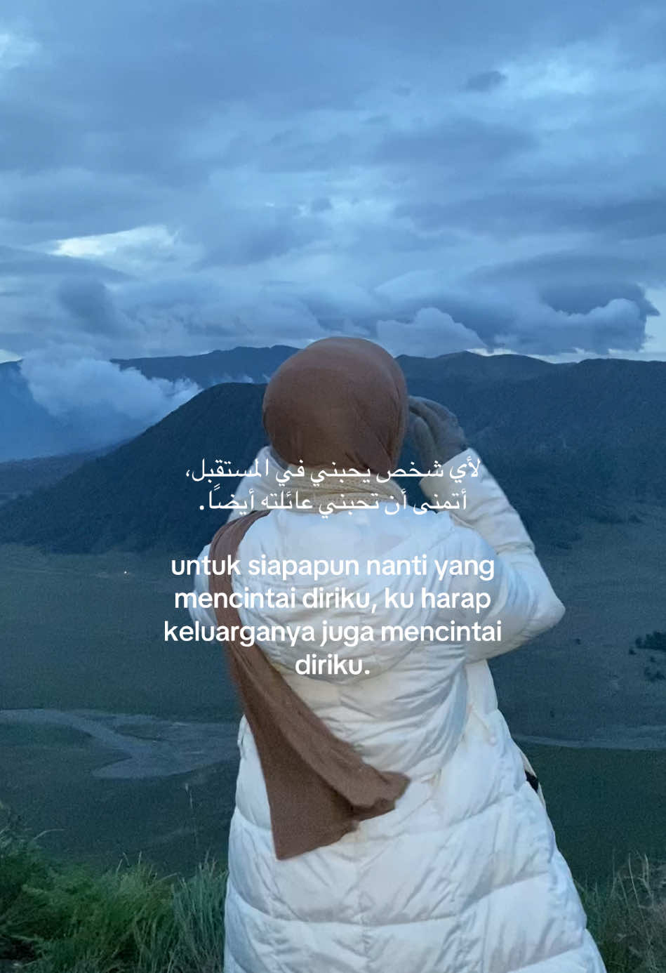 aamiin🥹