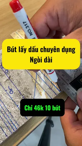 Bút lấy dấu chuyên dụng#dungcu #thomoc #cokhi #congtrinh #tienichcuocsong 