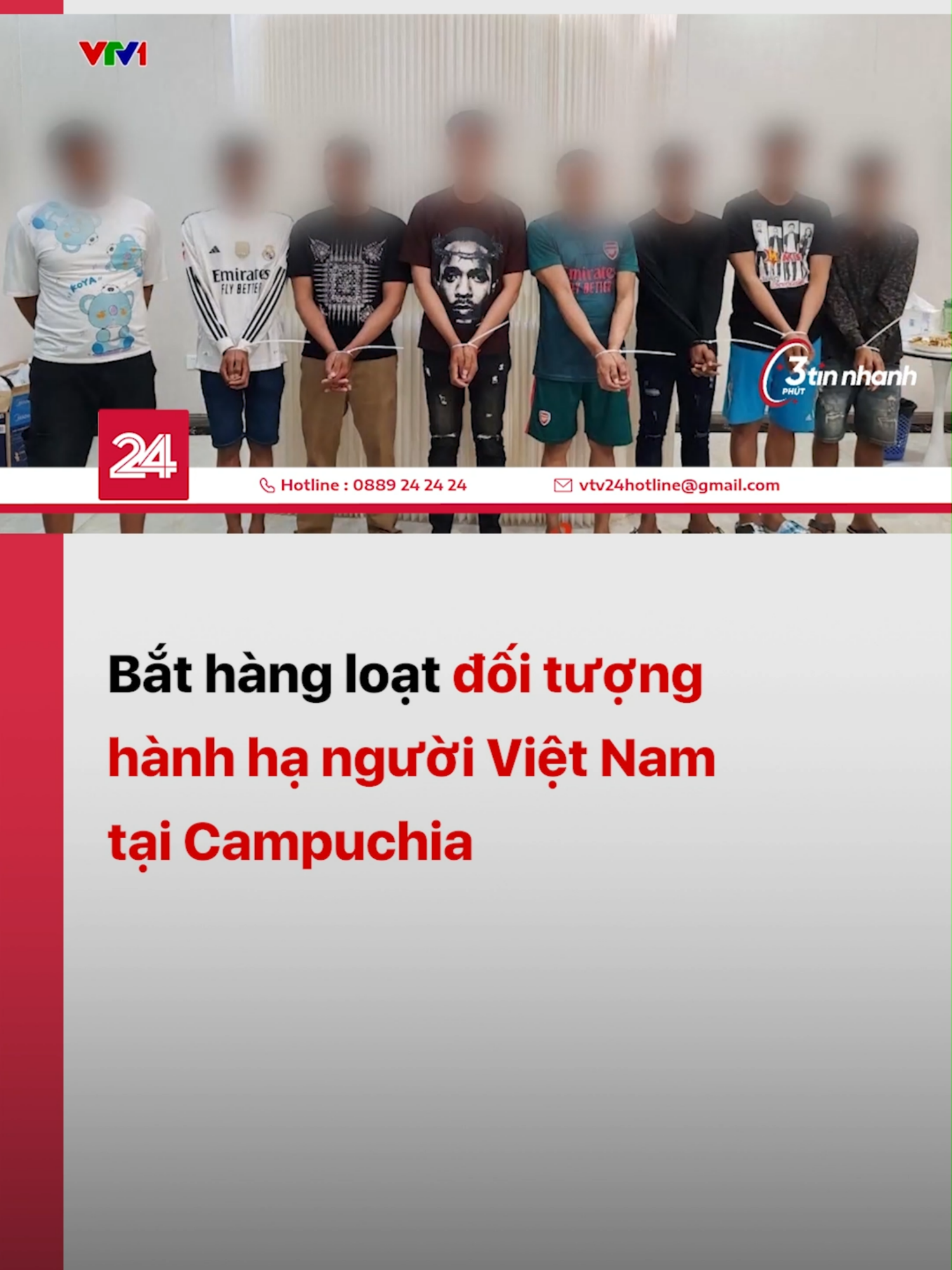 Lực lượng công an Campuchia đã bắt giữ 12 đối tượng gồm 4 người Trung Quốc và 8 người Campuchia đang giam giữ 14 người Việt Nam để đòi tiền chuộc. #vtvdigital #tiktoknews #vtv24 #luadao #campuchia