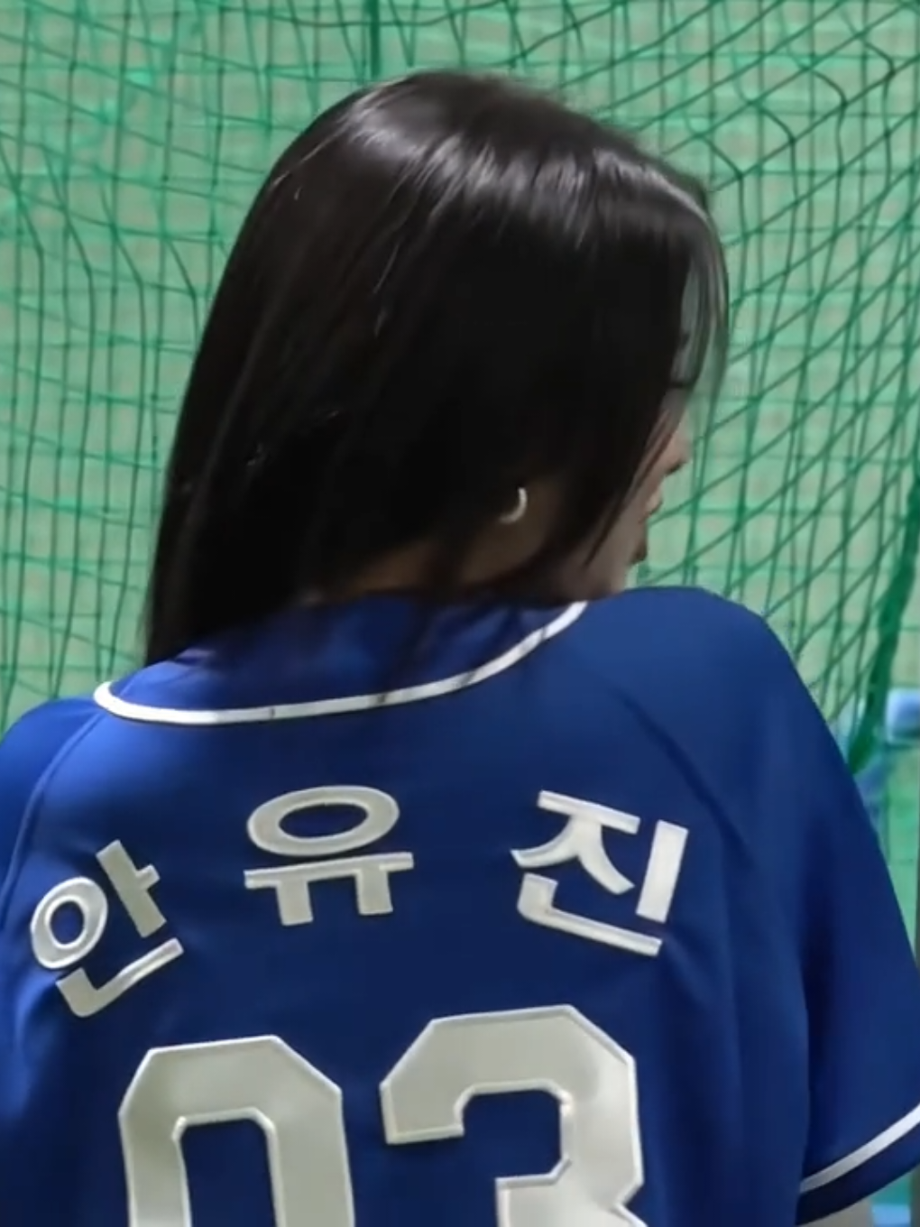 yujin with jersey 😵‍💫 #yujin #ive #fyp #foryoupage 