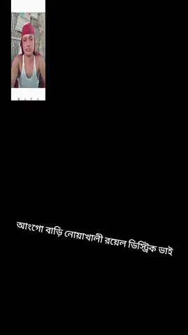 #🇴🇲🇴🇲🇧🇩🇧🇩💃💃👌👌👌💯💯💯🌹🌹🌹🌹 