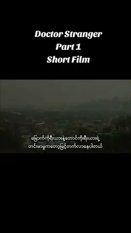 #Reviews #Movies #Series #foryourpage #for #fypシ #Good #fypシ゚viral #korean #Drama #Romance #Love #Action #DoctorStranger #Hospital #Doctor #Stranger #NorthKorea #SouthKorea #southnorthkorea 