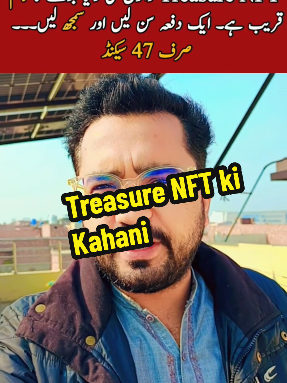 #creatorsearchinsights  Treasure NFT ki Kahani #foryou #trending #storyvlog 