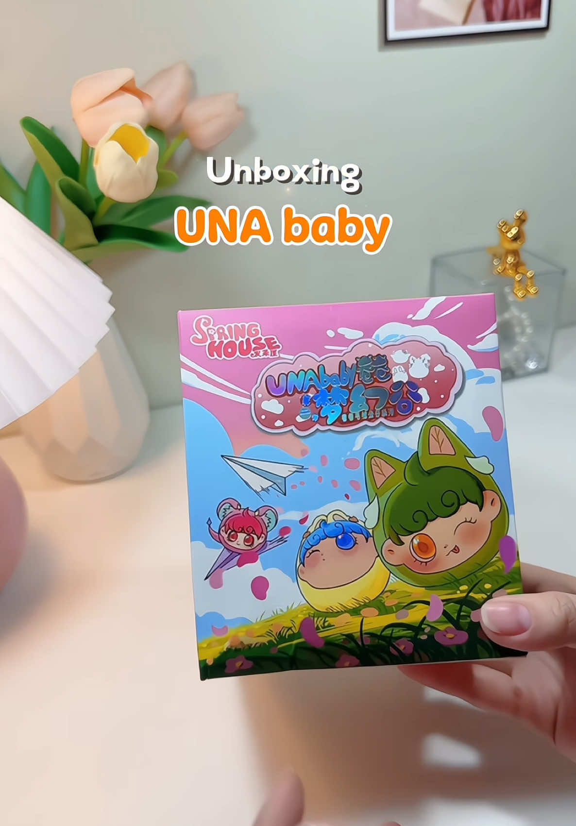 Ẻm vừa xinh còn thơm hạt dẻ nữa ✨ 😍đọc tên ko biết đúng hông nữa 😆UNA Baby Blindbox V2 #blindbox #unababy  #springhouse #unboxing  #trending #thinhhanh 