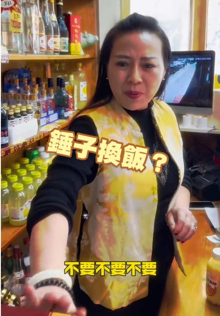 一把錘子走遍世界🌏#手藝人 #手工 #推薦 #畫畫 #挑戰 #美食分享 