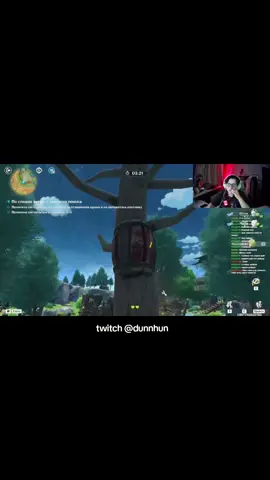 twitch DUNNHUN немного ностальгических видео с прятками будет, пока я пытаюсь стать хойокреатором день 7 | #hoyocreators #hoyoverse #genshin #GenshinImpact 