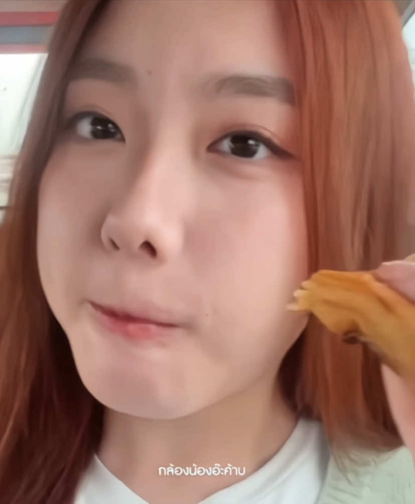 น่ารักจัง #aheye4eve #4eve 