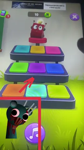 Sky phase 4 talking tom 2