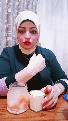 #كريم_لشد_البشرة_نضاره_تفتيح_من_مطبخك_جرز_بطاطس_اعملي_كريم_تفتيح_طبيعي#مصر_العراق_السعودية_تونس_المغرب_الجزائر_قطر_لبنان_الدينمارك_سوريا_عمان 
