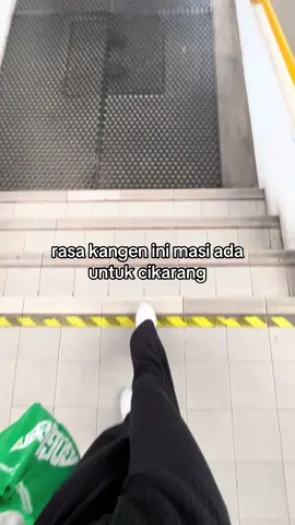 🥺