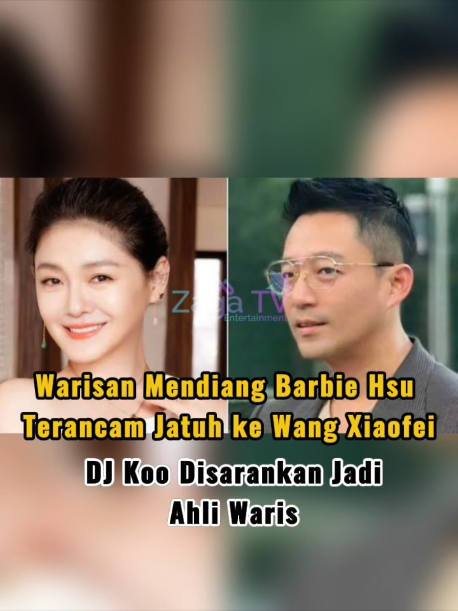 Warisan Mendiang Barbie Hsu Terancam Jatuh ke Wang Xiaofei, DJ Koo Disarankan Jadi Ahli Waris. Selepas meninggalnya Barbie Hsu pada tanggal 2 Februari 2025, urusan harta warisannya kini menjadi perdebatan. Banyak orang khawatir bahwa warisan tersebut akan jatuh ke tangan mantan suami Barbie Hsu, yaitu Wang Xiaofei. Hal ini mungkin terjadi, mengingat statusnya sebagai ayah biologis anak-anak sang artis.  Melansir dari Sindo News, beberapa pakar hukum menyarankan DJ Koo, suami mendiang Barbie Hsu saat ini untuk segera mengambil alih warisan istrinya, mencegah Wang Xiaofei mendapatkan hak pengelolaan warisan sebesar 75 juta USD, atau 1,2 triliun rupiah.  #barbiehsu #shancai #meteorgarden #wangxiaofei #djkoo 
