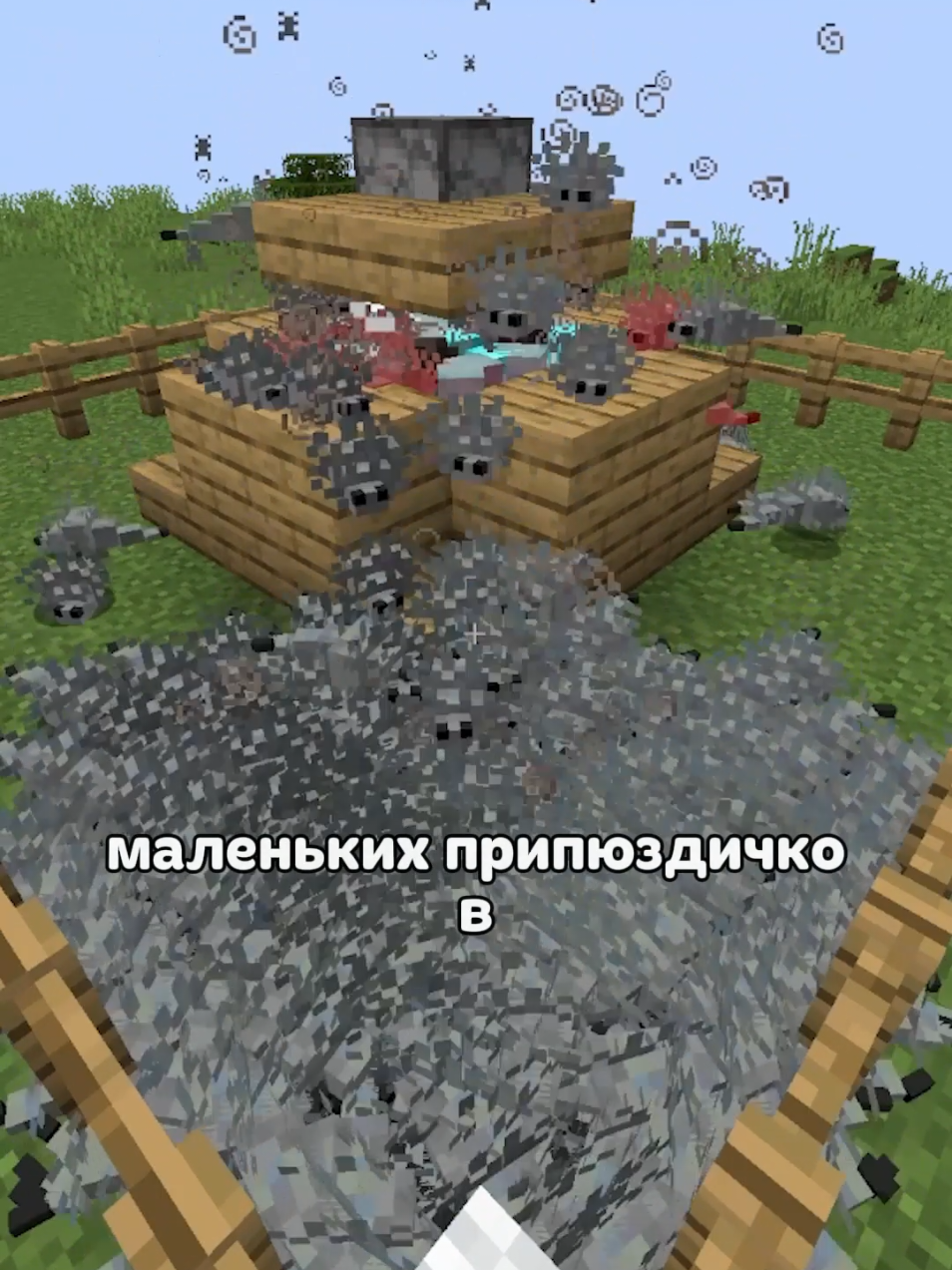 Самая лучшая ферма опыта в майнкрафт! #Minecraft #майнкрафт #minecrafttutorial 