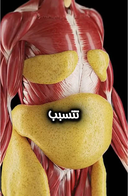 #وصفات_طبية