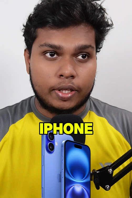 iPhone vs Samsung