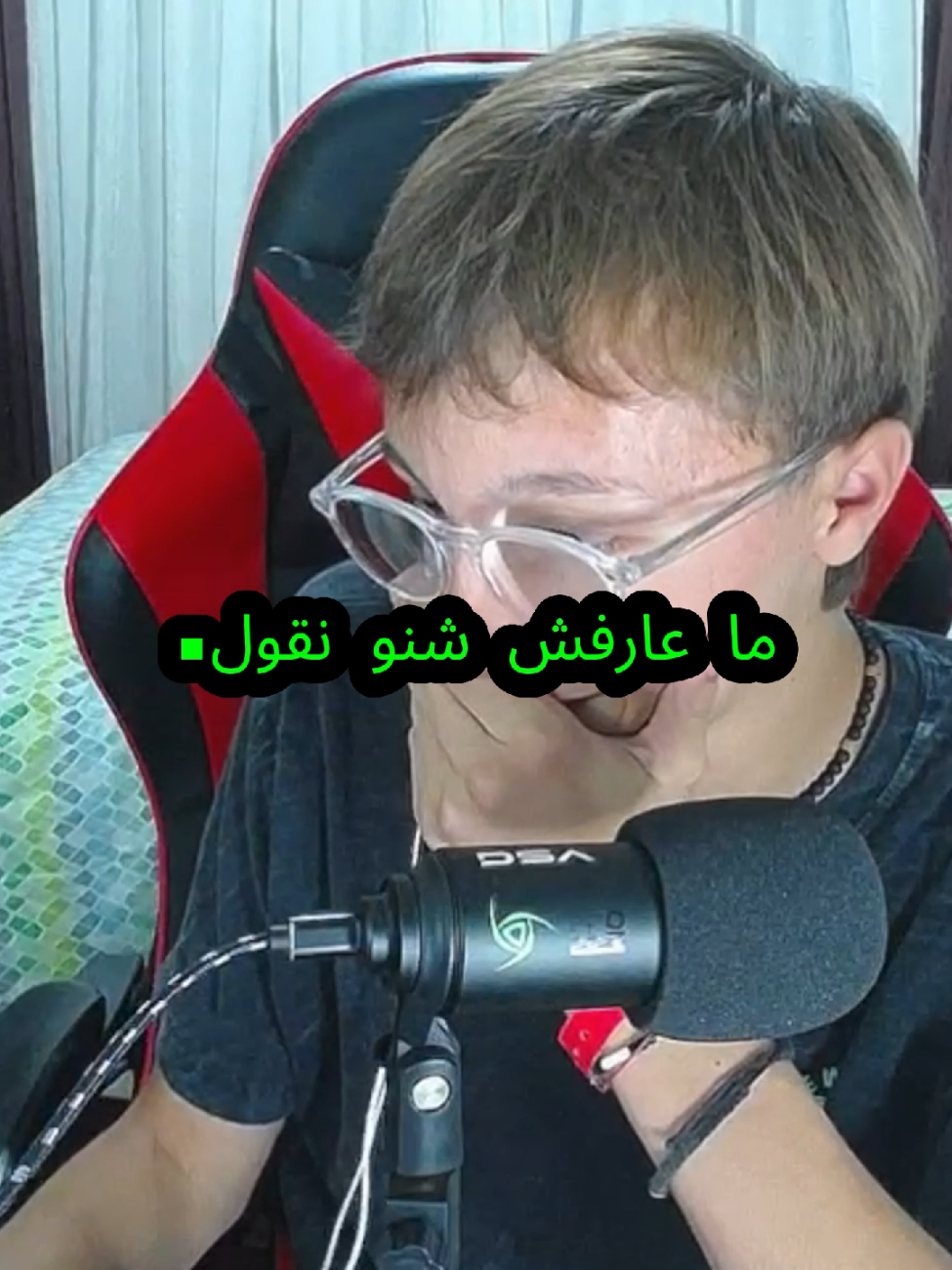 arabes hackers🇸🇦 #bug #trabado #entretenimiento #video  #twitch #streamer #comedia #humor  #clip #streaming #twitch #kick  #instagram #error #video 