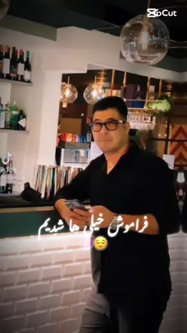 #🥴🤏_gilam_jam_kartell_🥴🤏 #haji #fyp 