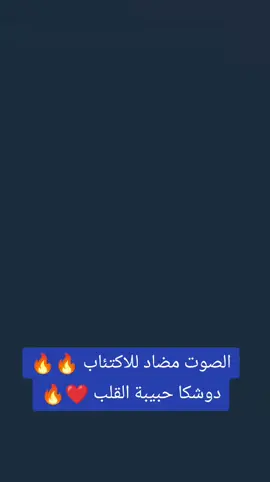 ##singing #الشعب_الصيني_ماله_حل😂😂 #trendingvideo #لا_اله_الا_الله 