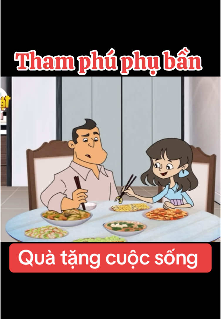 Tham Phú phụ bần #quatangcuocsong 