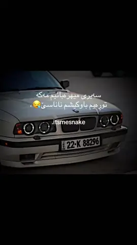 10:36⁉️,#121gulan #havalan #badawa #foryoupageofficiall #foryoupageofficiall #hauler_zaxo_karkuk_amedi_denar #hauler_zaxo_karkuk_amedi_denar #hauler_zaxo_karkuk_amedi_denar #hauler_zaxo_karkuk_amedi_denar #hauler_zaxo_karkuk_amedi_denar #hauler_zaxo_karkuk_amedi_denar #hauler_zaxo_karkuk_amedi_denar #hauler_zaxo_karkuk_amedi_denar #hauler_zaxo_karkuk_amedi_denar #foryoupageofficiall #foryoupageofficiall #foryoupageofficiall #foryoupageofficiall #foryoupageofficiall #foryoupageofficiall #foryoupageofficiall #foryoupageofficiall #foryoupageofficiall #foryoupageofficiall #foryoupageofficiall 