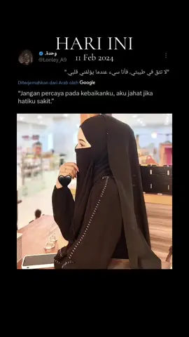 #padahariini 