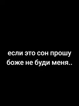 #rek #recommendations #rge #elbruso @_v.a_l.i_ @таблетка💊 