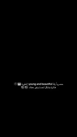 #زفة_عروس_فخمه #زفة_عروس_ناعمه #زفات_كلاسيكيه #تدريب_على_الزفة #عرايس_مكه_جده_الطائف 
