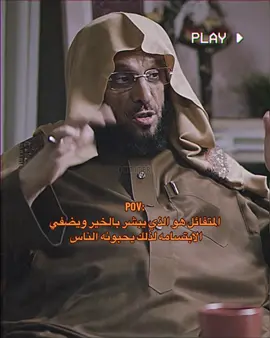 ساعه وساعه✨🧡 #بودكاست_مايكس #fypシ 