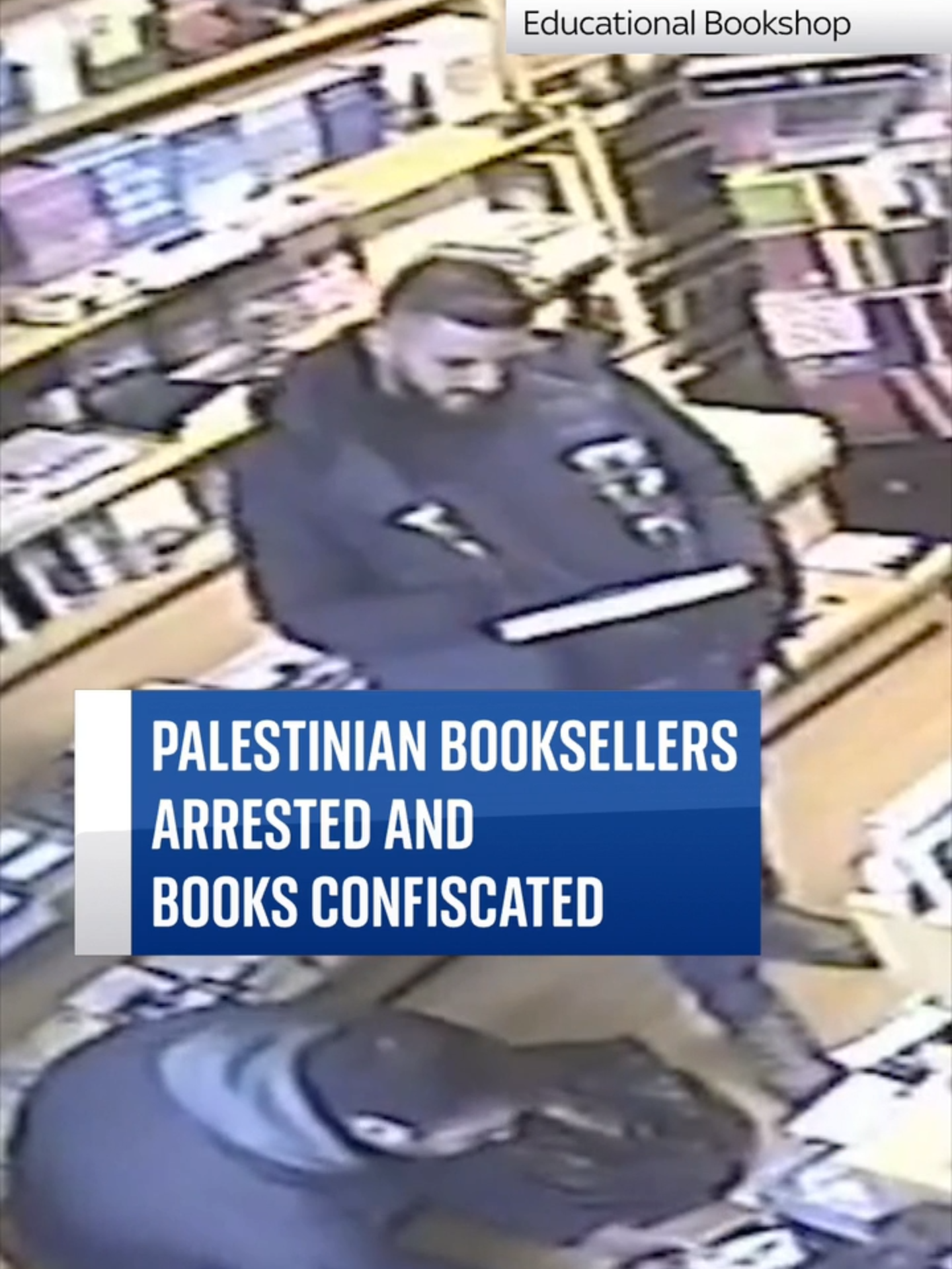 Israeli police confiscated books and arrested the owners of a Palestinian-run bookshop in East Jerusalem. #palestine #israel #skynews #fyp