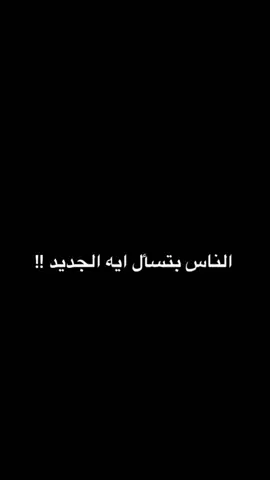 #الجديد #وصل #اكسبلور 