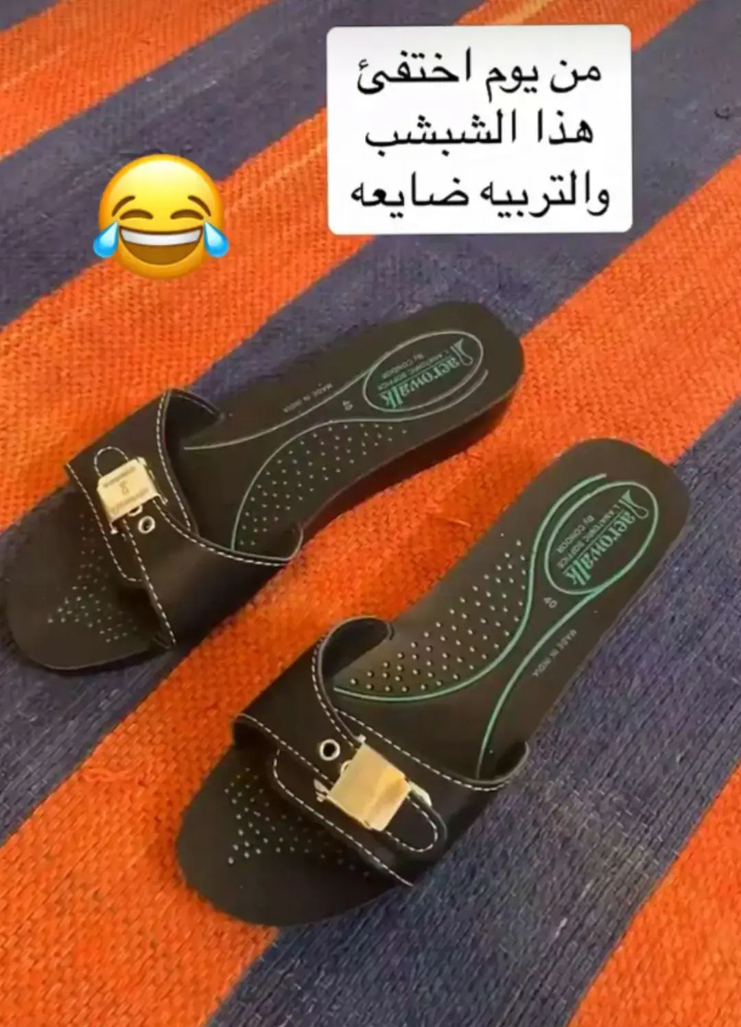 هههههههه