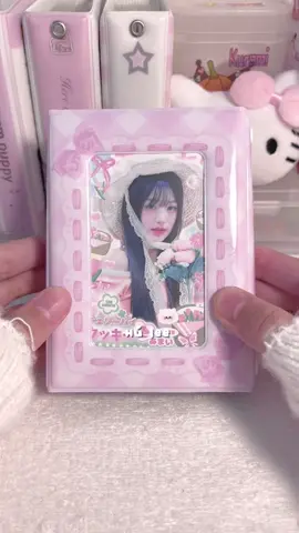 Buon quaa#packingcard #card #viral #fyp #rei#xhuonggggggggggggggggggggggggggggg #noflop💔 #xhuonggggggggggggggggggggggggggggg #viralvideo #panni_withbp #maiihnui#xhhhhhdimaamam🥺 #xhuonggggggggggggggggggggggggggggg 
