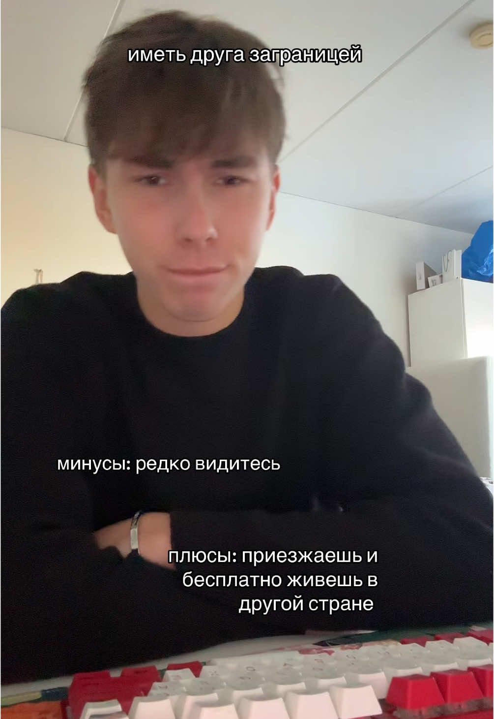 #нидерланды