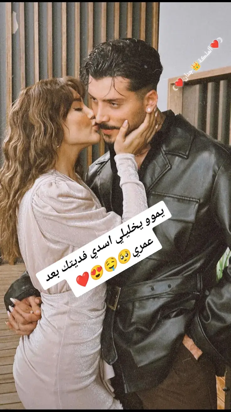 `‏أحببتك حُب لا يعرفه إلا من خلقك.` ❣️♥`‏كل الأمان في حُبك وكل الأماني قربك`.  ❣️♥