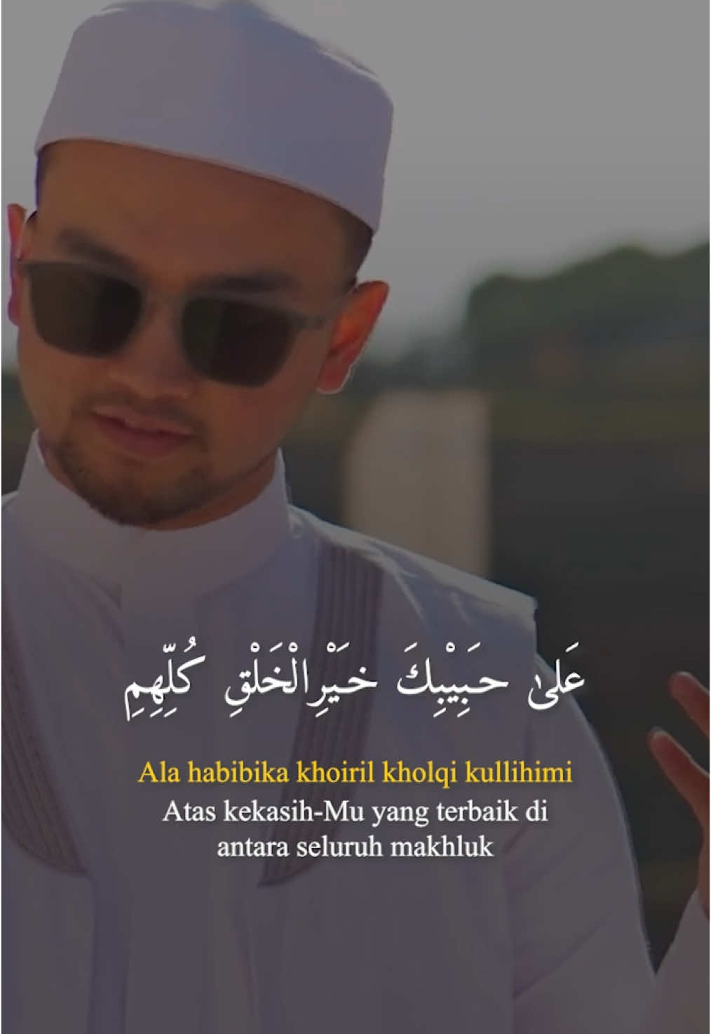 Mawlaya #sholawatan_yuk #sholawatan #sholawat 