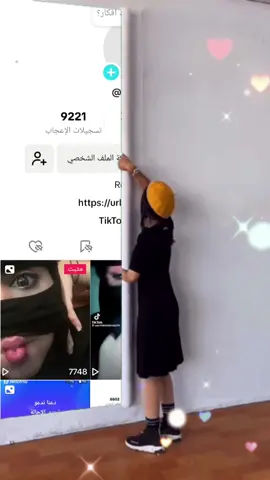 #الشعب_الصيني_ماله_حل😂😂 #السعودية🇸🇦 #viral_video #ملخص #متابعه #اكسبلور 