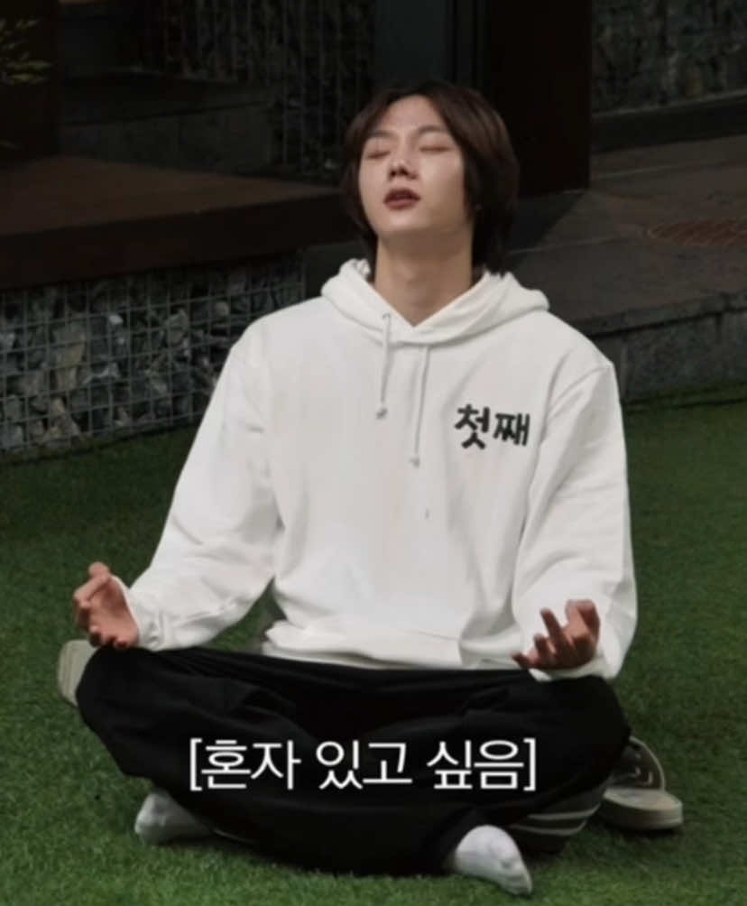 CHAOSNEXTDOOR #boynextdoor #bnd #funnextdoor #보이넥스트도어 #재미있어보이넥 #sungho #riwoo #jaehyun #myungjaehyun #taesan #leehan #woonhak 