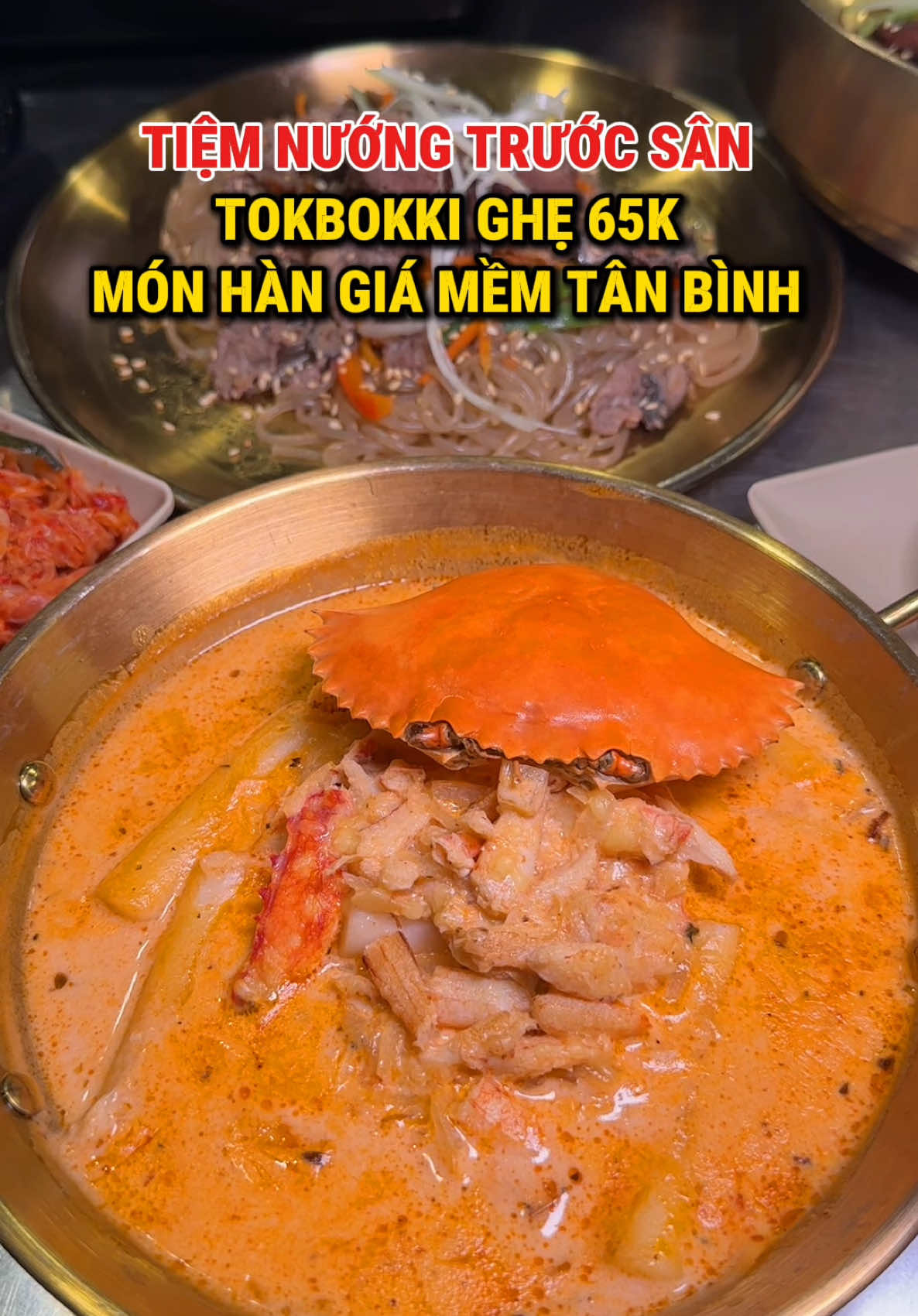 Tiệm nướng trước sân ra món Tokbokki Ghẹ mới nè cả nhà #ancungtiktok #LearnOnTikTok #Foodie #longervideos #foodtiktok #food #review #foodies 