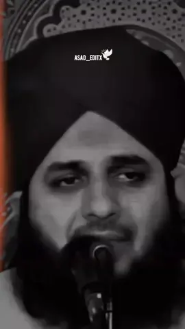 aha Allah jinke man baap rukhsat ho gay aha  #foryou #foryou #foryou #foryoupage #islamic_media #islamic_history #islamic_status #peerajmalrazaqadri #tiktokpleasedontu #tiktokpleasedontunderview🥺 #100kviews 