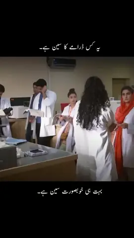 #drama #filmclips #follower #10k #tik_tok #tiktokviral #tiktokviral #drama #10k #unfreezemyacount 
