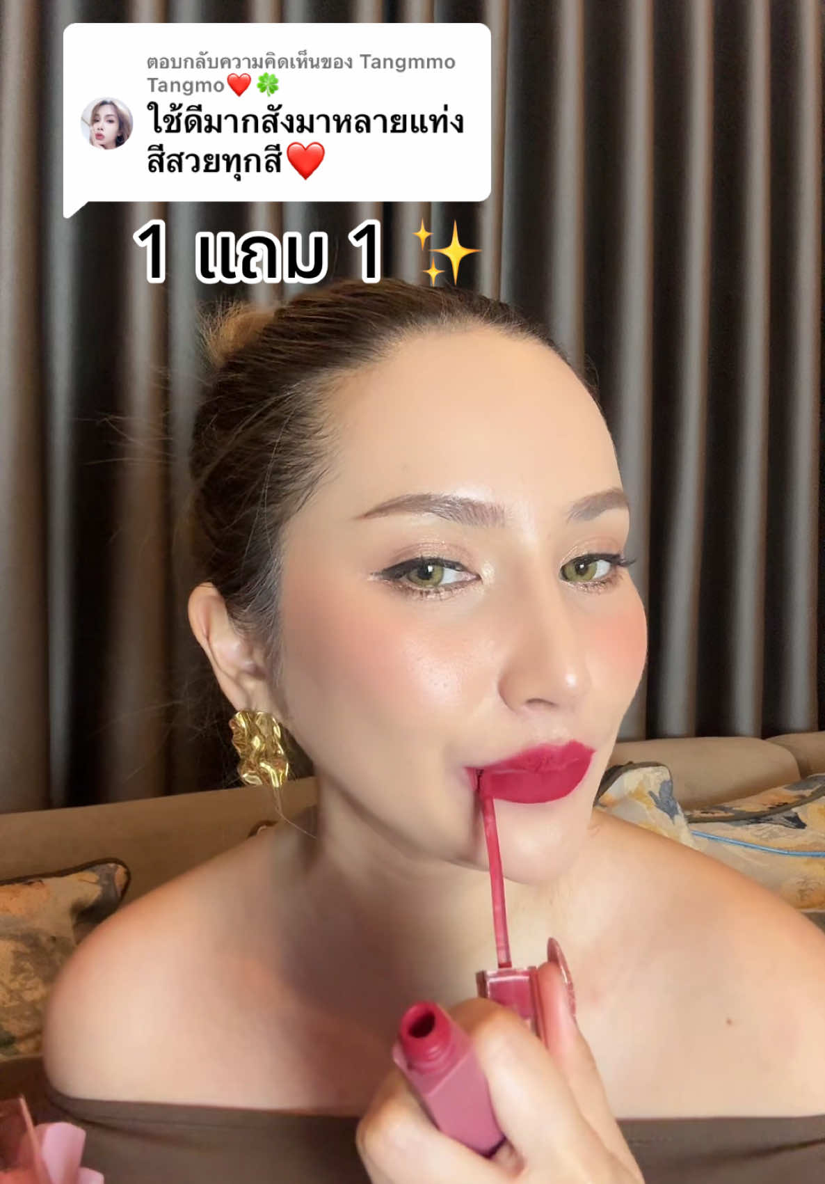 ตอบกลับ @Tangmmo Tangmo❤️🍀 ขอบคุณนะคะ พี่คนสวย #ลิปแมท #1แถม1 #ลิปโอกิยะ #โอกิยะ #ลิป1แถม1 #ลิปเนื้อแมท #ติดทน #สีสวยติดทน #รีวิวบิวตี้ #รีวิวลิปสติก #รีวิวของดีบอกต่อ #ใช้ดีบอกต่อ #oukeya #oukeyathailand #ติ้กต้อกฟีดเถอะ  @SAMILK 👧🏼♥️  @SAMILK 👧🏼♥️  @SAMILK 👧🏼♥️ 