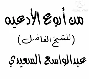 #الهم-أميين