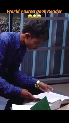 World fastest book reader...😂😂😂#fy #reader #fast #viral #follow4more😀 