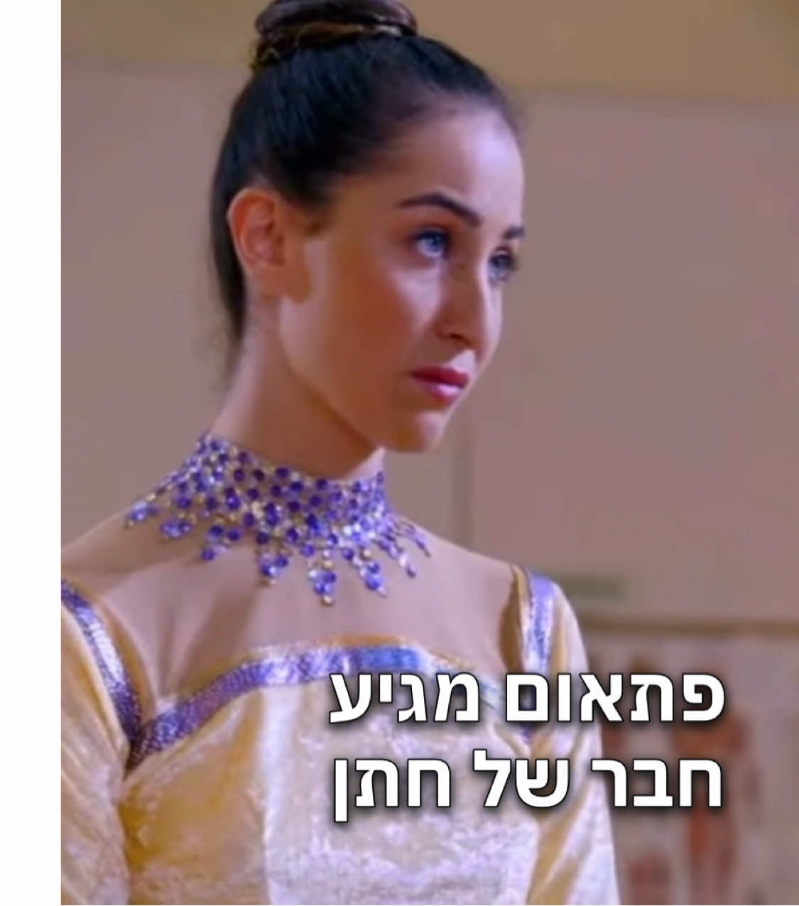 איזה מרגש #פוריו #ויראלי #מצחיק #צחוקים #אנחנובמפה 