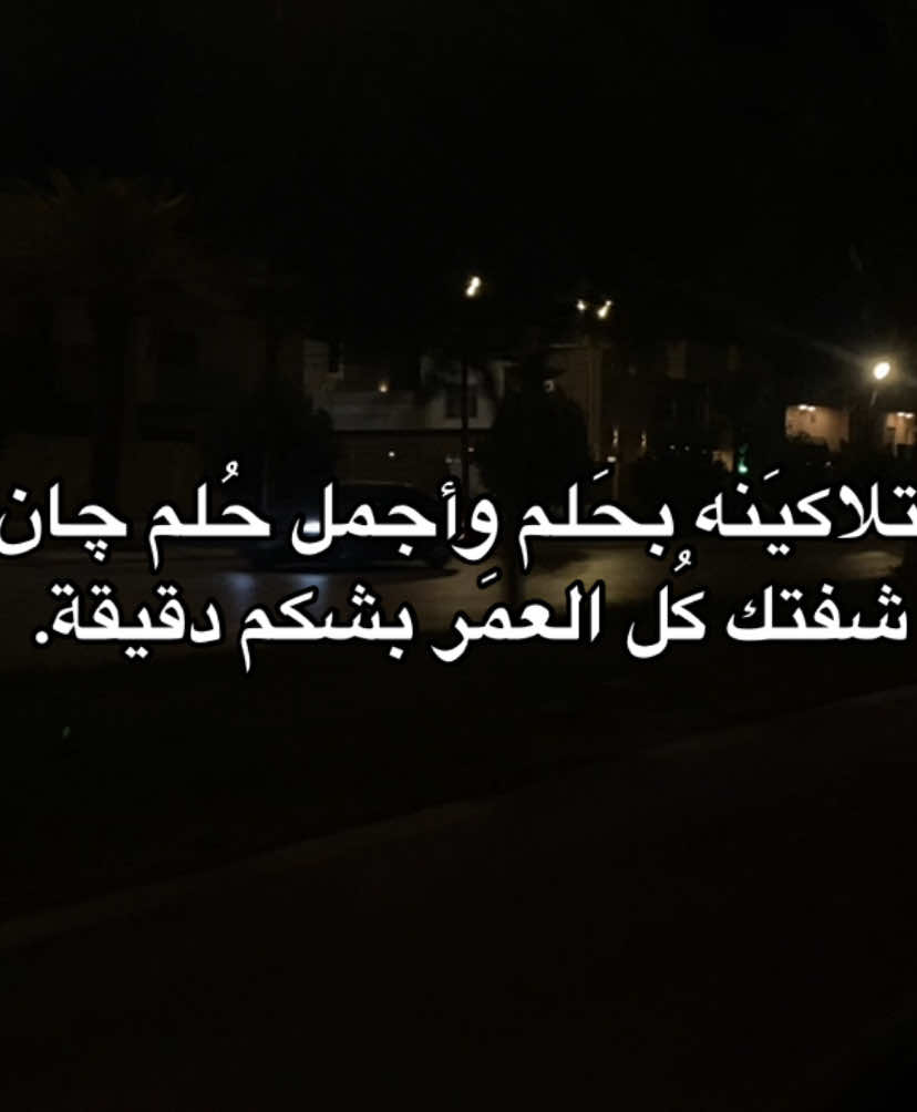 الانستا بل بايو. #foryoupage #explore #vairal #video #fyp 