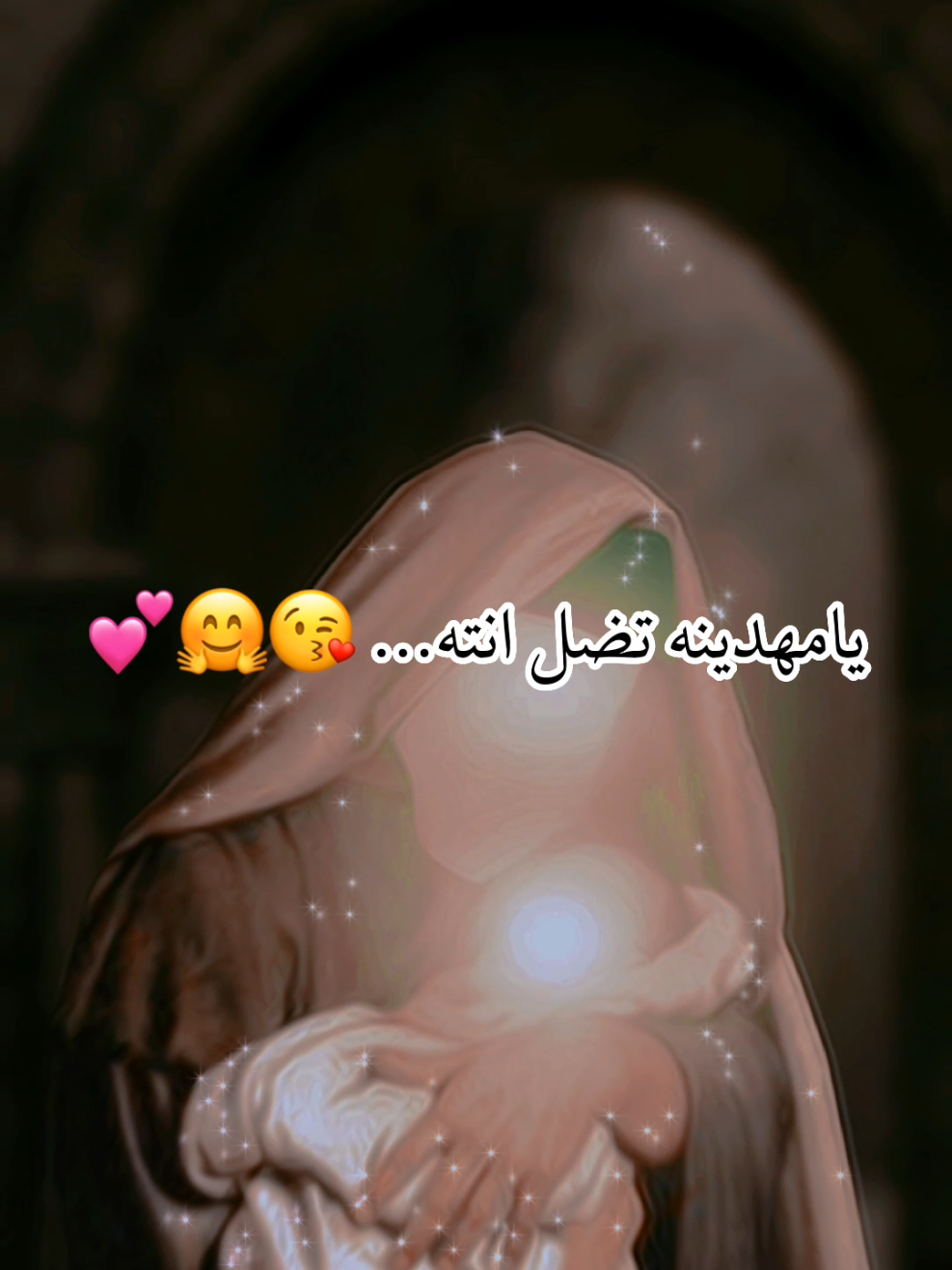 نبارك لكم ولادة الامام المهدي المنتظر ع ❤🤩☀🤍#متباركين_يا_شيعة_؏ـلي🦋💕 #مولد_الامام_المهدي #يامهدي_📿313 #ياصاحب_الزمان_ادركنا #ولادة_الامام_المهدي #اللهم_صل_على_محمد_وآل_محمد #اللهم_عجل_لوليك_الفرج #ياعلي_مولا_عَلَيہِ_السّلام #اكسبلورexplore #اكسبلور #صعدو_الفيديو 