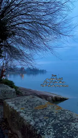 💔#💔 #fyp #شتاء #foryou #viralvideo #ذكريات #وجع  @𝐁𝐋𝐀𝐍𝐂𝐎22 